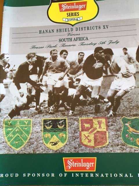 1994 South Africa v Hannan Shield District XV @ Timaru