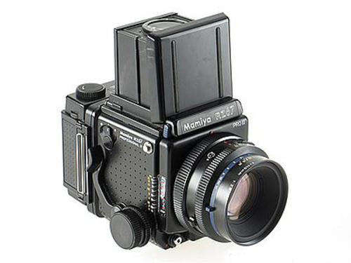 Mamiya RZ67 Pro ii - LIKE NEW!