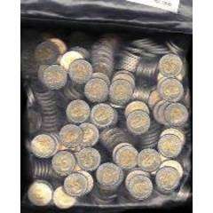 **2008 Mandela 90th birthday R5 sealed bag of 400 coins from the mint###bid per coin for lot