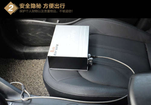 Multi-functional portable safe