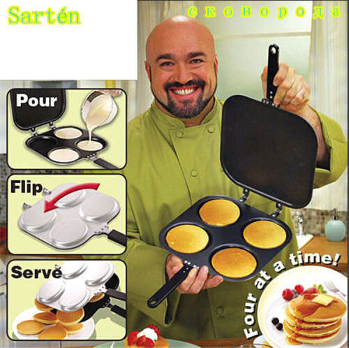 Perfect Pancake Maker Pan Omelet Maker Egg Cake Baking Tool Four Hole Mould Pan Mould Pancake Maker