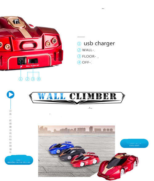 Infrared Control  Wall Climbing Climber RC Car Ceiling Running  Kid Toy Gift