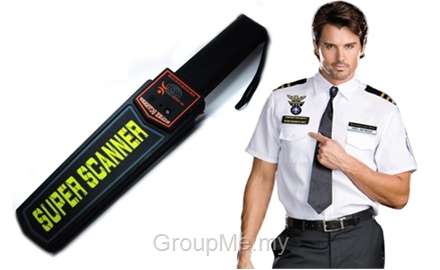 METAL DETECTOR SCANNER RILEVATORE METALLI LED VIBRAZIONE SUPER SCAN