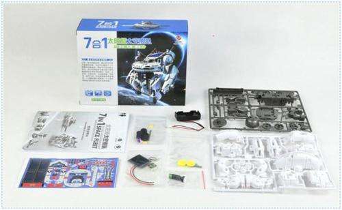 DIY Solar Rechargeable Space Fleet Kit 7 in 1 Solar Robot Kit Educational Toys