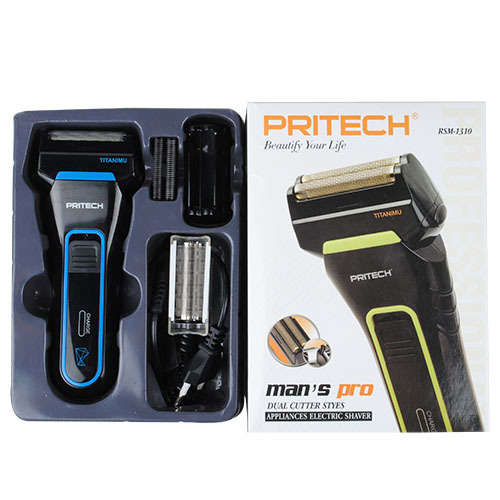 New PRITECH Brand Professional Hair Removal Electric Shaver Double Electric Shaving Blade Cutter