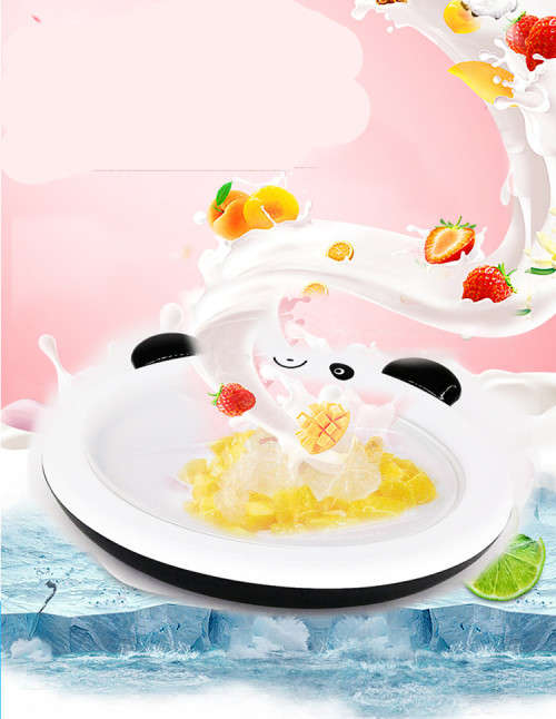 Stainless Steel Dry Ice Cream Maker Ice Cream Fried Yogurt Machine Hot