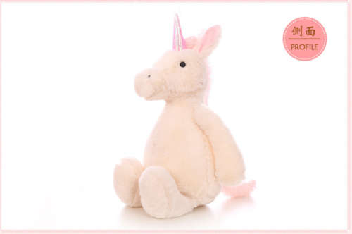 New Plush Unicorn Soft Toy Stuffed Animal Doll