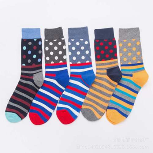 2 Pair Comfortable Compression Socks 3D Funny Colorful For Man Male Geometry