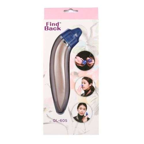 Vacuum Negative Pressure Type Acne Pore Cleaning Tool Black Head Massager