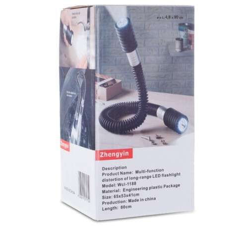 ZHENGYIN SNAKE FLASHLIGHT