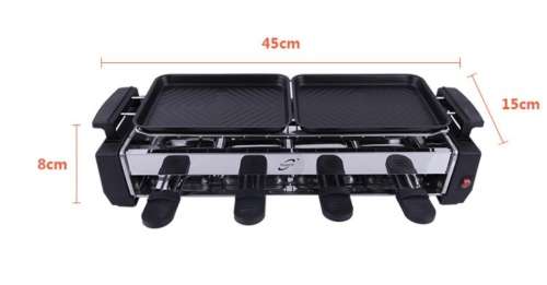 ELECTRIC AND BARBECUE GRILL