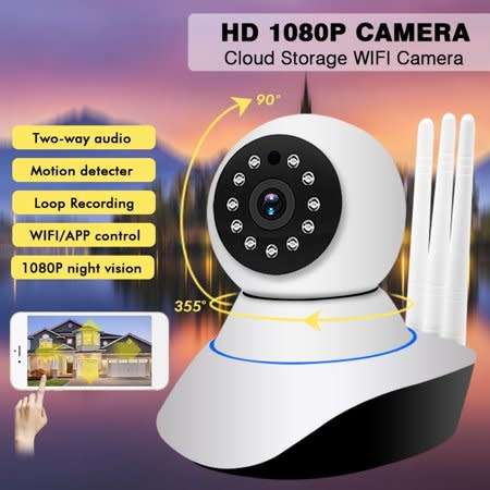 Wireless WiFi IP 720P 1MP Three Antenna Security   Camera