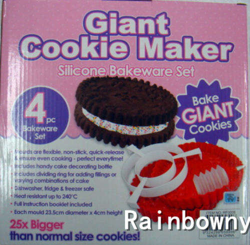 Giant Cookie Maker (aka Big Top Cookie) Bake Giant Cookies, 25x Bigger