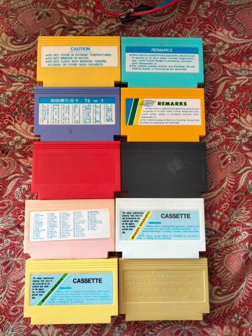 10 Famicom games untested lot 2
