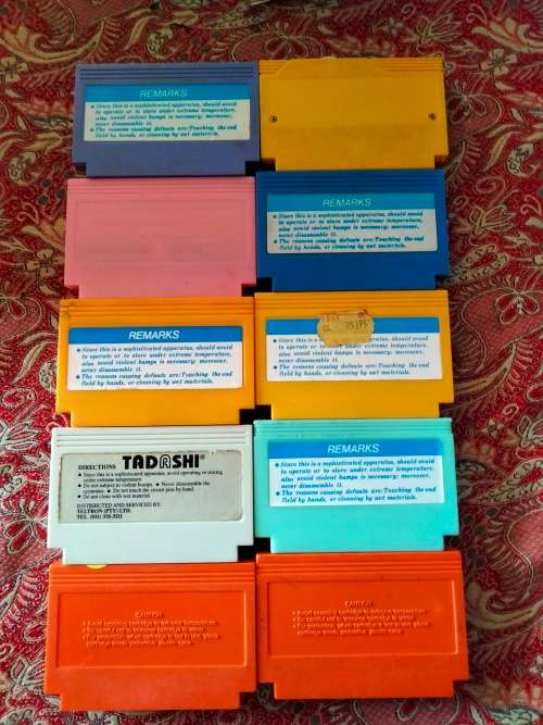 10 Famicom games untested lot 4
