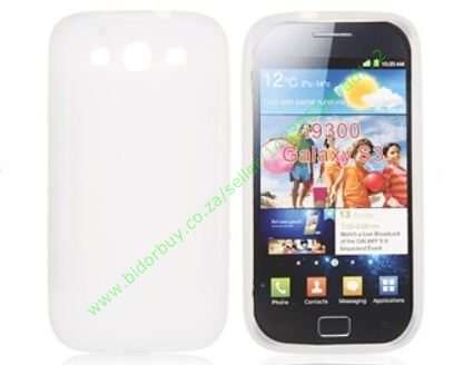 Silicone Protective Case for Samsung Galaxy S3 I9300 (White)