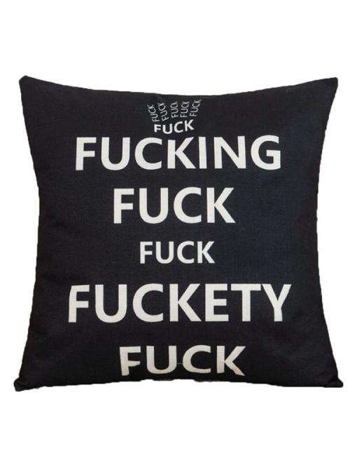 Swear Word Pillow (In Stock)