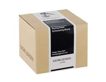 Georg Jensen Keychain (Novel Flower Shape) (In stock)