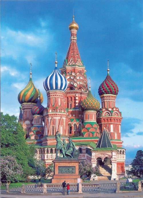 POSTCARD - Cathedral of St. Vassily, Moscow