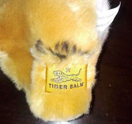 High Quality Tiger Cub.  Tiger Balm Plush Super Soft Toy!