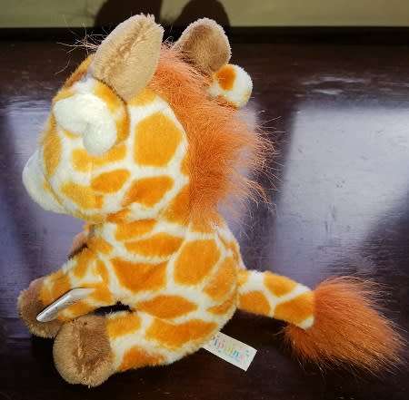 Pippens the Giraffe!  Cuteness!  Plush Soft Toy!  20cm.