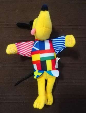 Pluto finger puppet - Disneyland Paris/McDonalds Happy Meal! 2000.