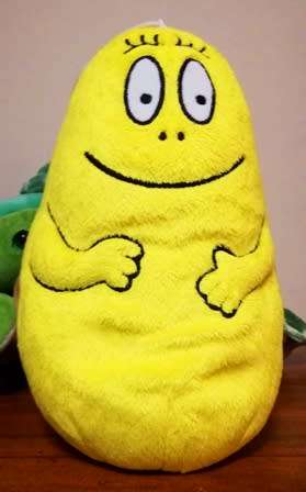 Rare Barbazoo.  Plush Barbapapa Soft Toy.  26cm.