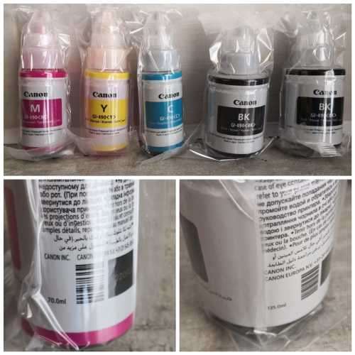 Canon Bottles Ink GI 490 Black x2, Cyan x1, Magenta x1 & Yellow x1 (OEM)
