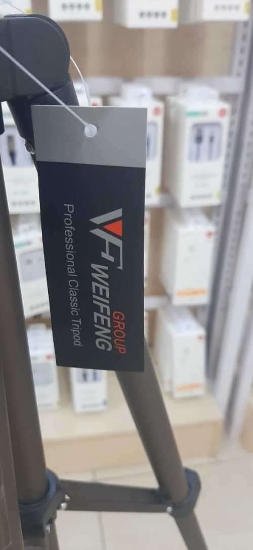 PANHEAD TRIPOD#PHOTOGRAPHY#WEEKEND SPECIAL. LIMITED STOCK. THIS IS A SPECIAL IMPORT!!. RETAIL R1599