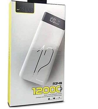 INTELLEGENT PRO 12000MAH POWERBANK WITH BATTERY LIFE INDICATOR!! #CLEARANCE SALE