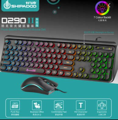 GAMING BACKLIT KEYBOARD&MOUSE KIT#GAMER #PC(SEE DESCRIPTION)