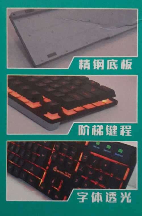K600- BACKLIT KEYBOARD #SPECIALIMPORT, 104 KEY HIGH QUALITY FOR GAMING OR HOME OFFICE !!