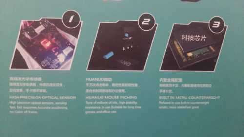 S550-GAMING BACKLIT MOUSE (OFFICE OR GAMING USE)#SPECIAL IMPORT