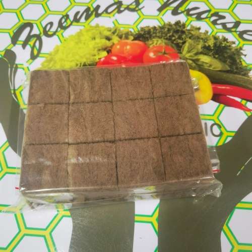 Rockwool Sowing Blocks (12 per pack)