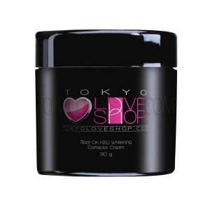 Japanese Spot on KEU Whitening Corrector Cream (Face and Body)