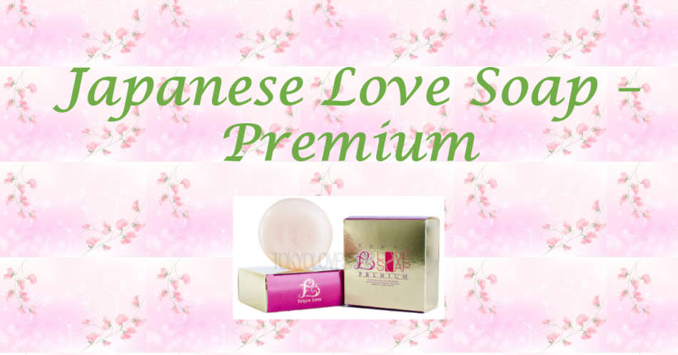 Japanese Beauty Soap - Love Soap - Premium (Whitening, Anti-Aging, Scars, Pores, Collagen, Peeling)