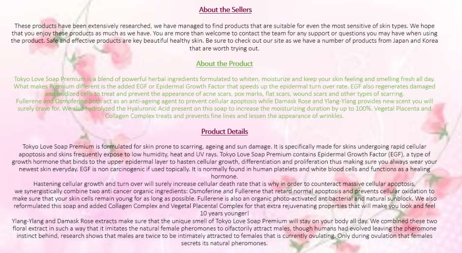 Japanese Beauty Soap - Love Soap - Premium (Whitening, Anti-Aging, Scars, Pores, Collagen, Peeling)