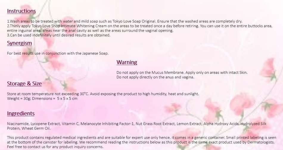 Japanese Intimate Whitening Cream (Intimate Areas)