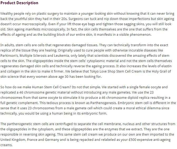 Japanese Stem Cell Cream - 30g