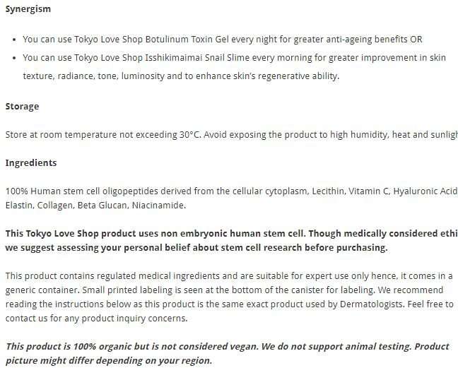 Japanese Stem Cell Cream - 30g