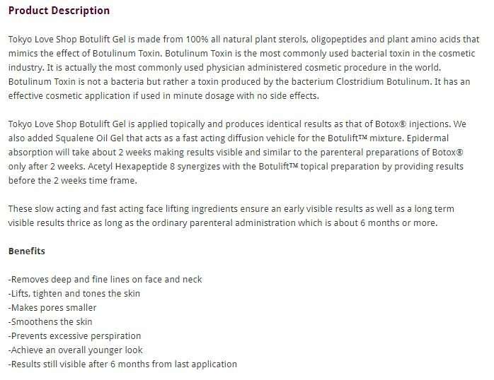 TRIAL 5g Japanese Botulift Gel (Botulinum) Wrinkles, lift, pores, tightens, lasts up to 6 months)