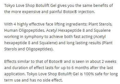 TRIAL 5g Japanese Botulift Gel (Botulinum) Wrinkles, lift, pores, tightens, lasts up to 6 months)