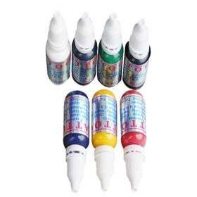 7 Bottles of  Color Tattoo Ink Set  ( 10 ML each bottle )