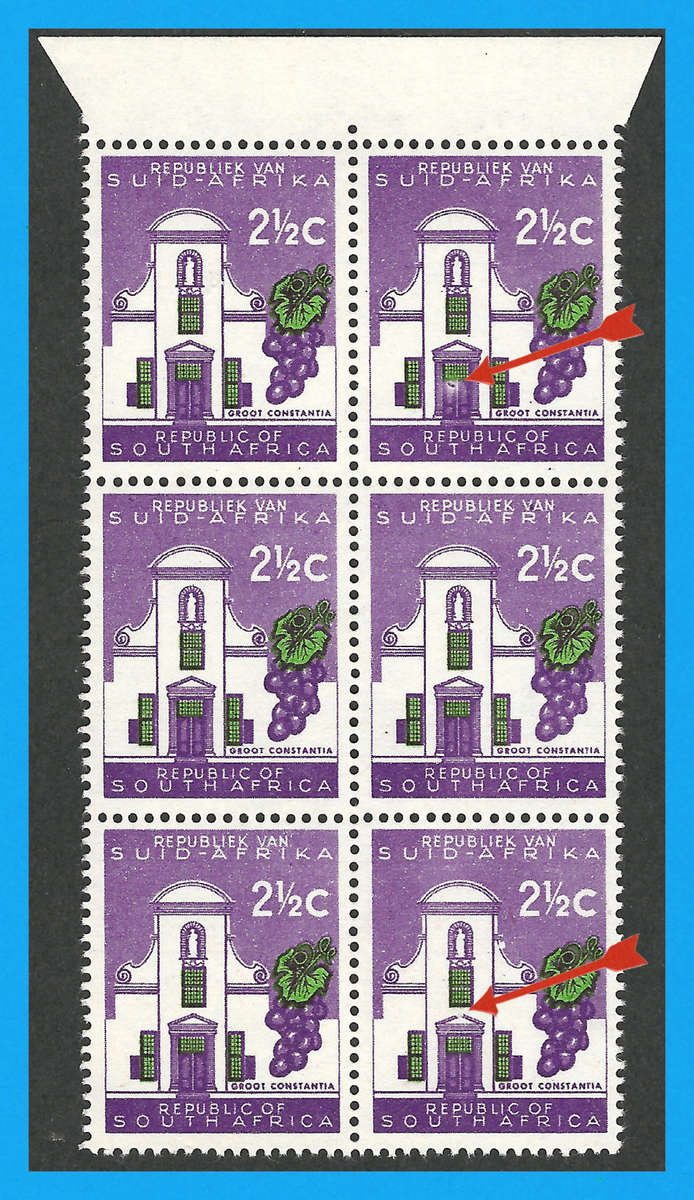 RSA 2½c Top Marginal Positional Block of 6 with Varieties "FIREFLY" & "BROKEN ARCH" SCARCE!!