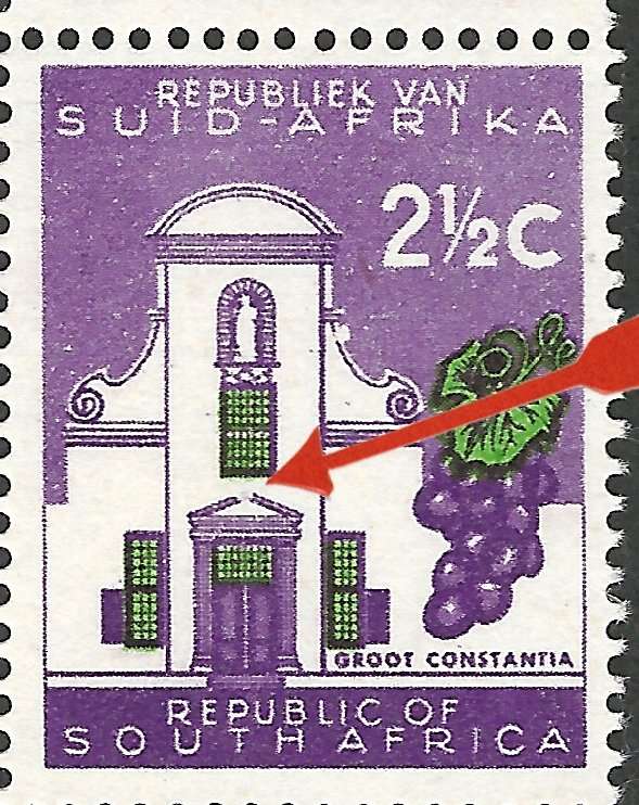 RSA 2½c Top Marginal Positional Block of 6 with Varieties "FIREFLY" & "BROKEN ARCH" SCARCE!!