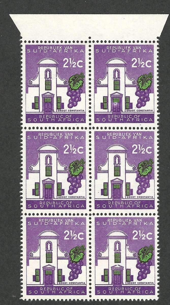 RSA 2½c Top Marginal Positional Block of 6 with Varieties "FIREFLY" & "BROKEN ARCH" SCARCE!!