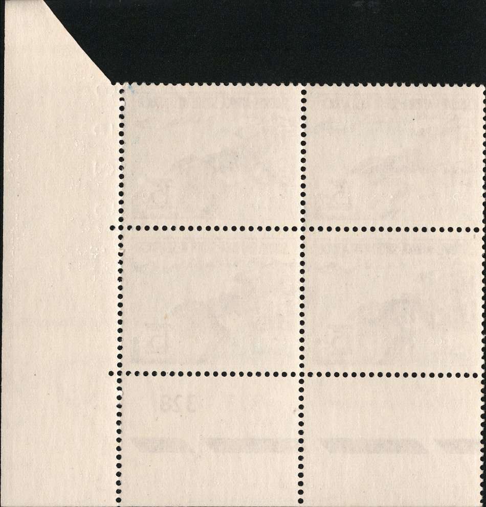 SWA 1961 - 15c 1st Def Ctrl with COLOUR SHIFT! VF/UMM (Cyl 329 328 SACC 210-dI) Var High Cat R750.00