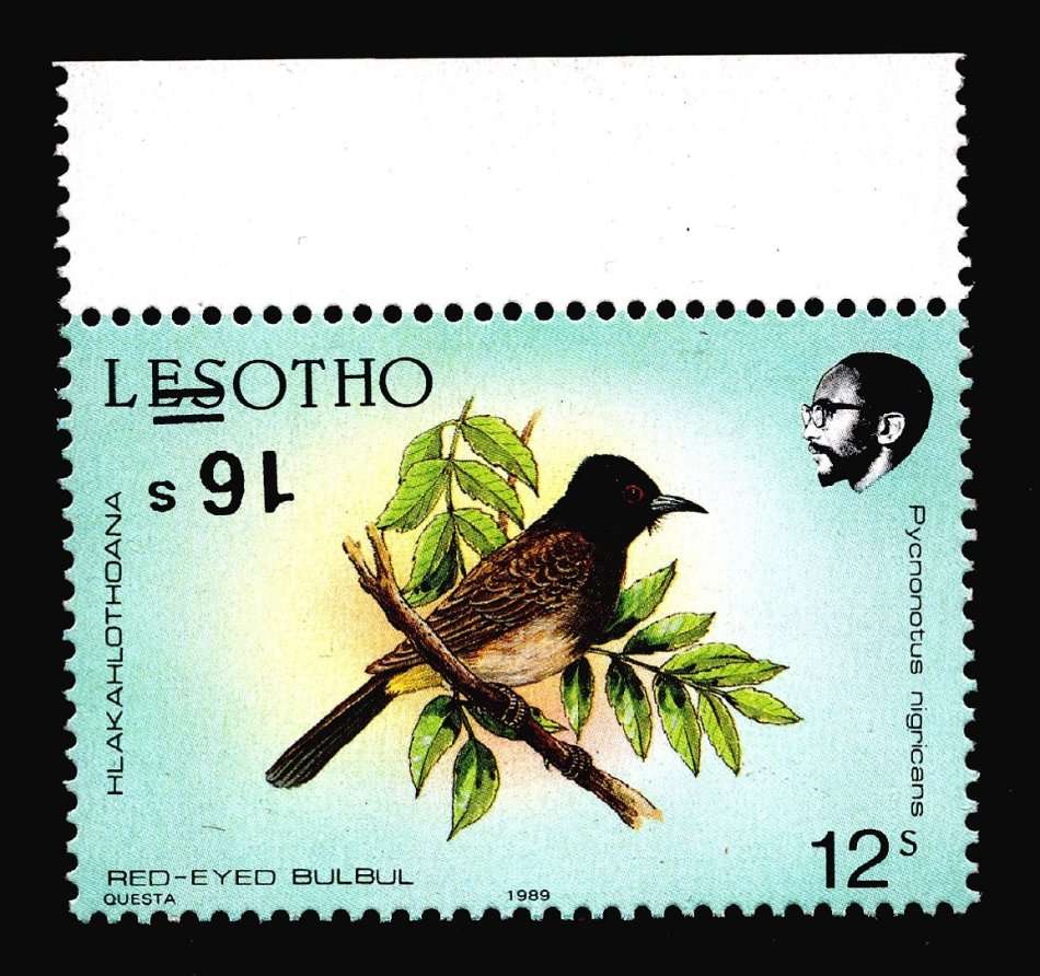 LESOTHO: 1989 16s on 12s showing INVERTED SURCHARGE VARIETY Marginal UMM Mint Duty £40 (R780)