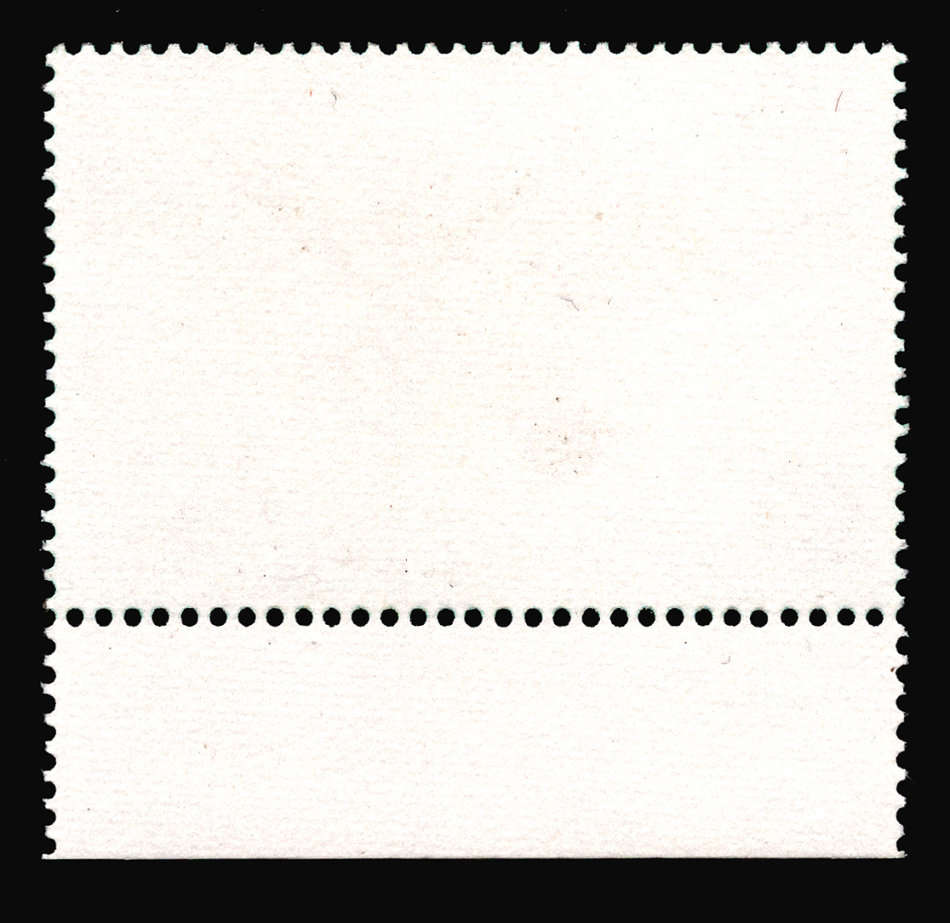 LESOTHO: 1989 16s on 12s showing INVERTED SURCHARGE VARIETY Marginal UMM Mint Duty £40 (R780)