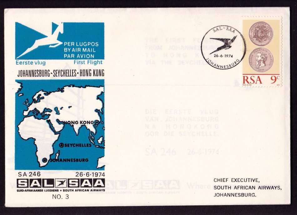 RSA: SAA No.3 1st Flight Cover to Hong Kong, Very Clean, Missing from Many SAA collections, High Cat